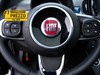Fiat 500 1.0 firefly hybrid 70cv dolcevita