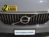 Volvo XC40 1.5 t5 recharge plug-in-hybrid inscription expression geartronic my21