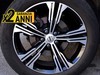 Volvo XC40 1.5 t4 recharge plug-in-hybrid inscription expression geartronic my21