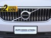 Volvo XC40 1.5 t4 recharge plug-in-hybrid inscription expression geartronic my21