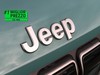 Jeep Avenger 1.2 turbo 100cv altitude fwd