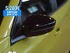 Peugeot 208 1.2 hybrid 48v 110cv style e-dcs6