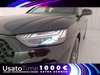 Audi Q5 55 2.0 tfsi e s line plus quattro s tronic