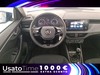 Skoda Kamiq 1.0 tsi 95cv ambition