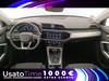 Audi Q3 35 1.5 tfsi evo2 s line edition s tronic