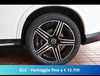 Mercedes GLC coupe 220 d amg line premium 4matic 9g-tronic