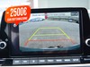 Kia Picanto 1.0 mpi gpl 20th anniversary edition