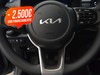 Kia Picanto 1.0 mpi urban