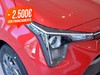 Kia Picanto 1.0 mpi urban