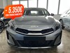 Kia Xceed 1.5 t-gdi mhev 140cv business mt