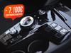 Kia Sportage 1.6 t-gdi hev 210cv gt-line at6