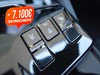 Kia Sportage 1.6 t-gdi hev 210cv gt-line at6