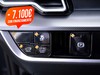 Kia Sportage 1.6 t-gdi hev 210cv gt-line sunroof pack at6
