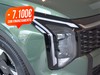 Kia Sportage 1.6 crdi mhev business dct7
