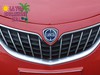 Lancia Ypsilon 5 porte 1.0 firefly hybrid 70cv gold s&s