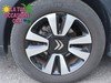 Citroen C3 1.2 puretech 110cv max s&s