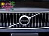 Volvo XC40 1.5 t5 recharge plug-in-hybrid inscription expression geartronic my21