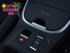 Jeep Avenger 1.2 turbo e-hybrid mhev 110cv summit fwd edct6