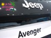 Jeep Avenger 1.2 turbo e-hybrid mhev 110cv summit fwd edct6