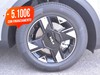 Kia Sportage 1.6 crdi mhev business dct7