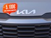 Kia Sportage 1.6 crdi mhev business dct7