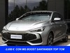 Mg MG3 1.5 hybrid+ luxury