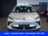 Mg MGS5 EV ev luxury 64