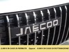 Jaecoo 7 super hybrid 1.5 tgdi plug-in exclusive 2wd
