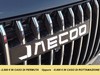 Jaecoo 7 super hybrid 1.5 tgdi plug-in exclusive 2wd