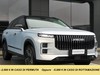 Jaecoo 7 PHEV 1.5TGDI DHT1 Exclusive