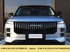Jaecoo 7 shs-p 1.5 tgdi plug-in exclusive 2wd