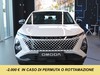 Omoda 5 1.6 TGDI 7DCT Pure Anniversary