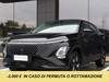 Omoda 5 1.6 TGDI 7DCT Pure Anniversary