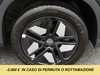 Omoda 5 1.6 TGDI 7DCT Pure Anniversary
