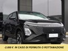 Omoda 5 1.6 TGDI 7DCT Pure Anniversary