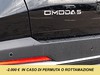 Omoda 5 1.6 TGDI 7DCT Premium Anniversary