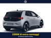 Volkswagen ID.3 79 kwh pro s edition plus