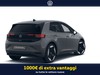Volkswagen ID.3 79 kwh pro s edition plus