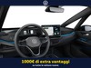 Volkswagen ID.3 79 kwh pro s edition plus