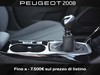 Peugeot 2008 1.2 puretech 100cv allure s&s