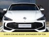 Mg MG3 1.5 hybrid+ luxury