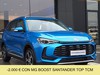 Mg ZS 1.5 hybrid+ comfort auto