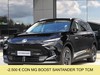 Mg MGS5 EV ev luxury 64