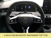 Mg MGS5 EV ev luxury 64