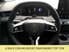 Mg MGS5 EV ev luxury 64