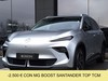Mg MGS5 EV ev luxury 64