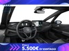 Volkswagen ID.3 77 kwh pro s edition plus