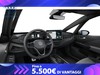 Volkswagen ID.3 77 kwh pro s edition plus