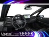 Volkswagen ID.3 58 kwh pro performance edition plus