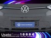 Volkswagen ID.3 58 kwh business